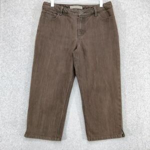 Chico Platinum Denim Capris Womens Size 1 Brown Stretch Side Slit Solid Casual